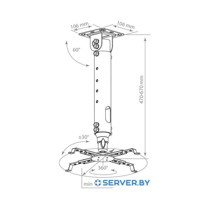 Кронштейн Kromax PROJECTOR-100 (белый). Фото 2