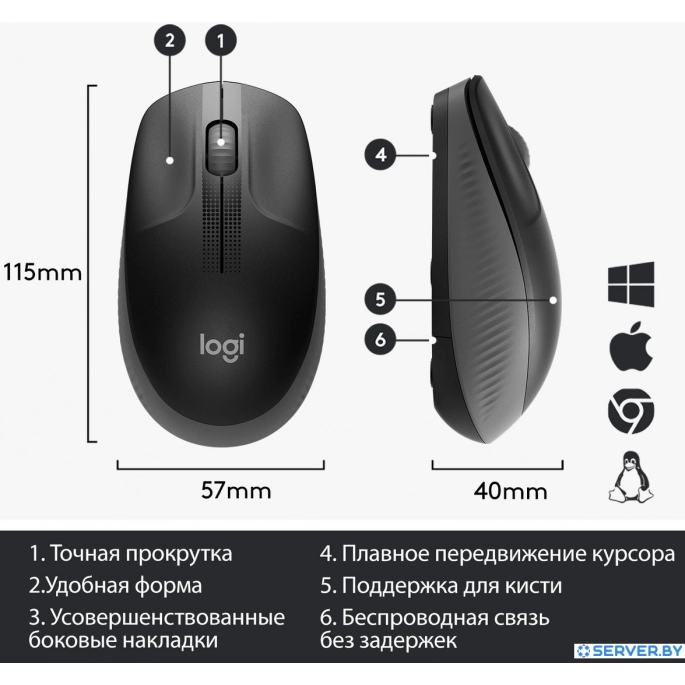 Мышь Logitech M190 (черный/темно-серый). Фото 5