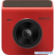 Автомобильный видеорегистратор 70mai Dash Cam A400 (красный)