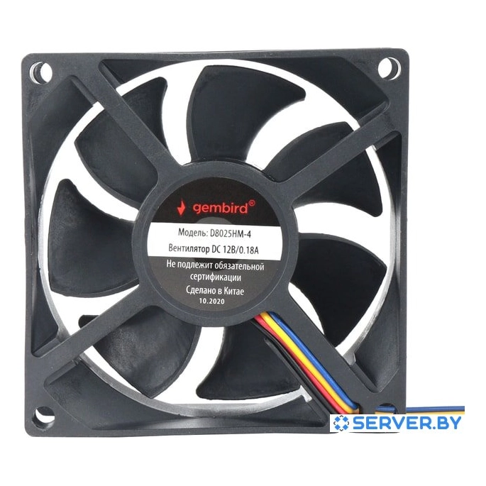 Вентилятор для корпуса Gembird D8025HM-4. Фото 1