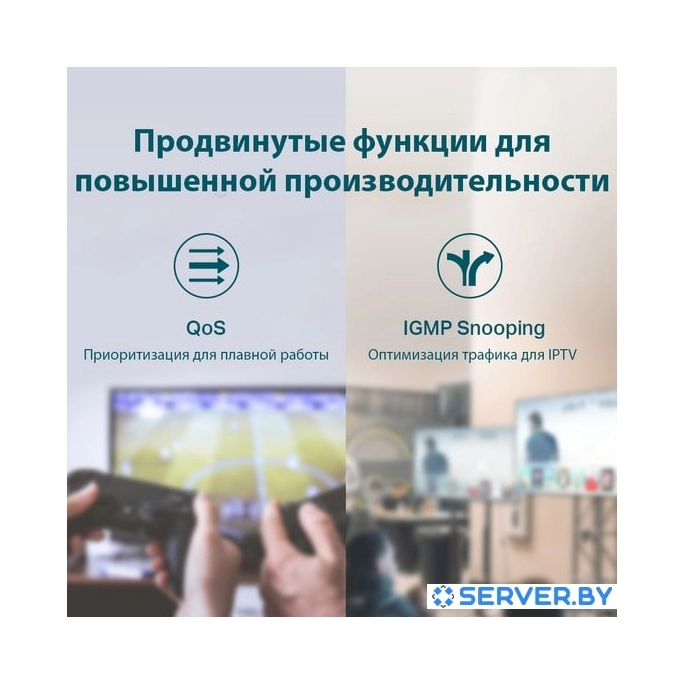 Коммутатор TP-Link TL-SG1005LP. Фото 4