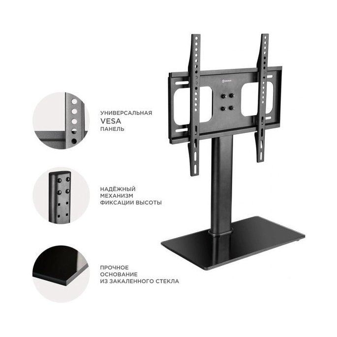 Кронштейн Onkron PT1. Фото 3