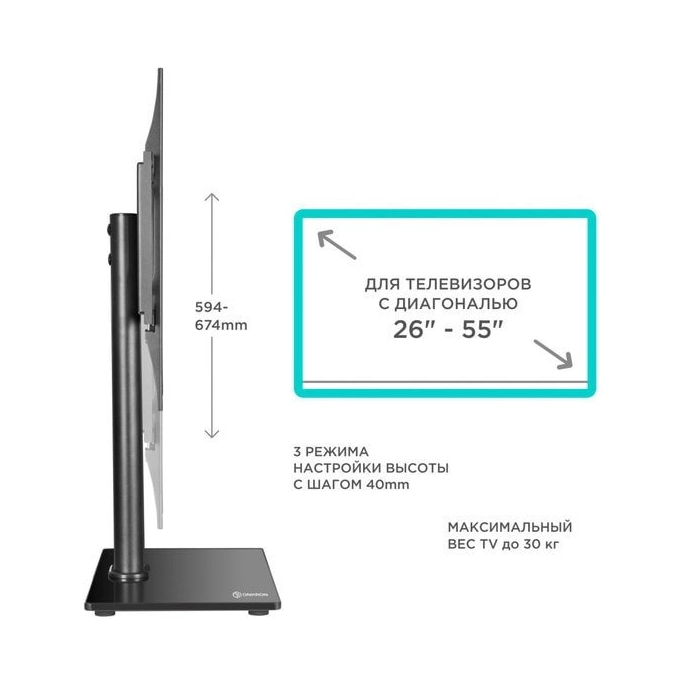 Кронштейн Onkron PT1. Фото 4