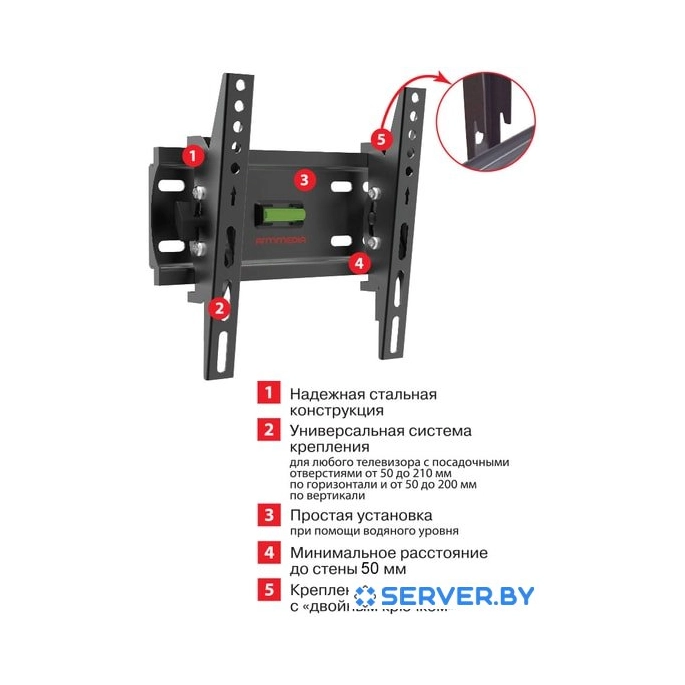 Кронштейн Arm Media PLASMA-6 new. Фото2