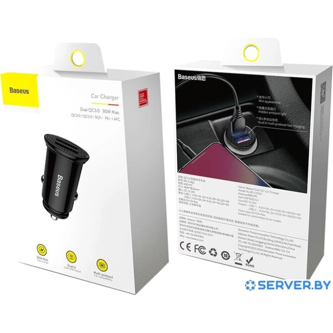 Автомобильное зарядное Baseus CCALL-YD01. Фото5
