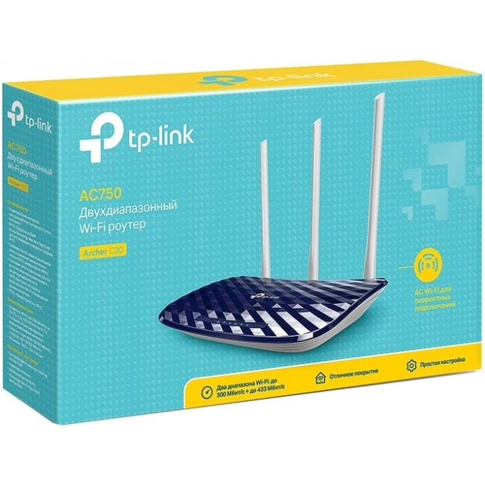 Беспроводной маршрутизатор TP-Link Archer C20(RU). Фото4