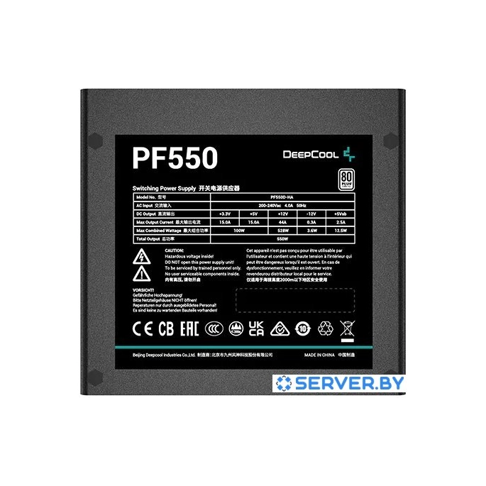 Блок питания DeepCool PF550. Фото4
