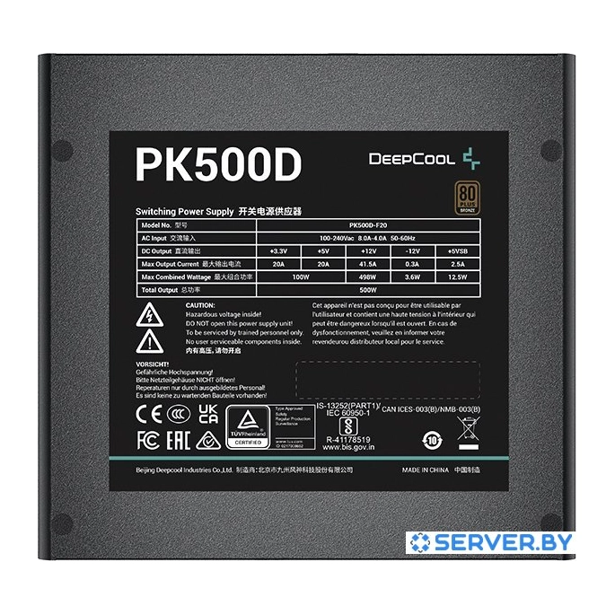 Блок питания DeepCool PK500D. Фото3