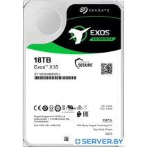 Жесткий диск Seagate Exos X18 16TB ST16000NM000J