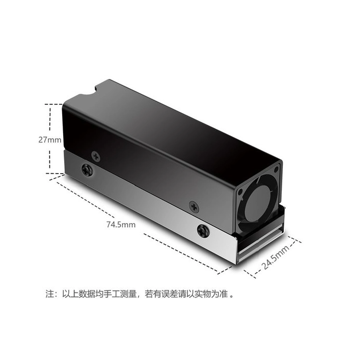 Радиатор для SSD Jonsbo M.2-20. Фото 2