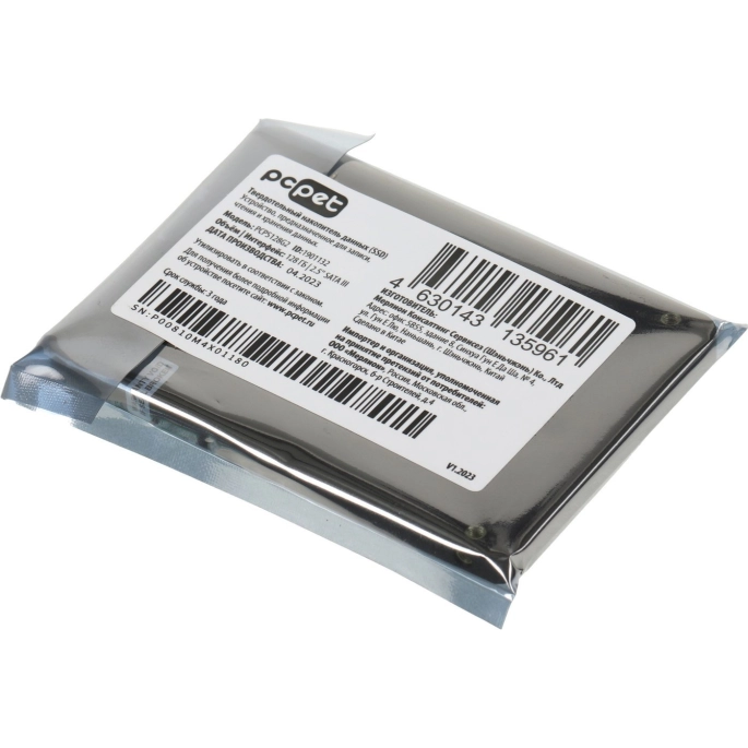 SSD PC Pet 128GB PCPS128G2. Фото1