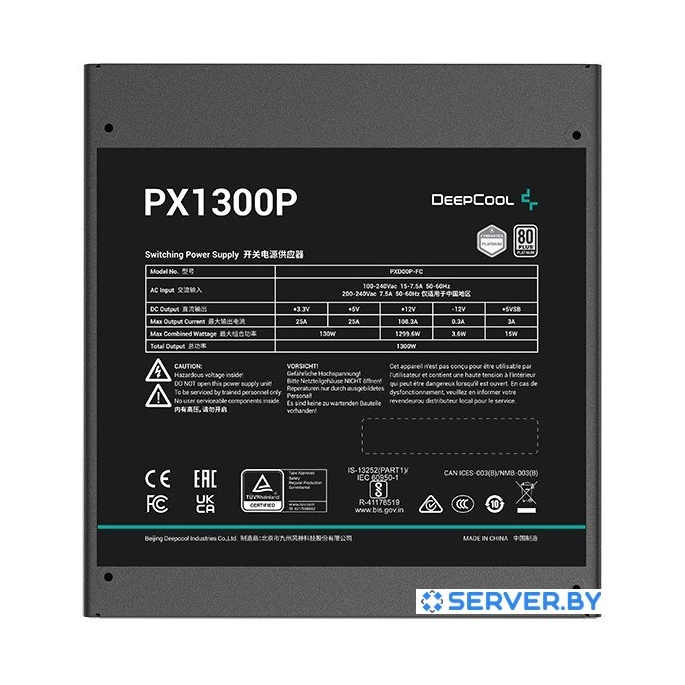Блок питания DeepCool PX1300P. Фото 2