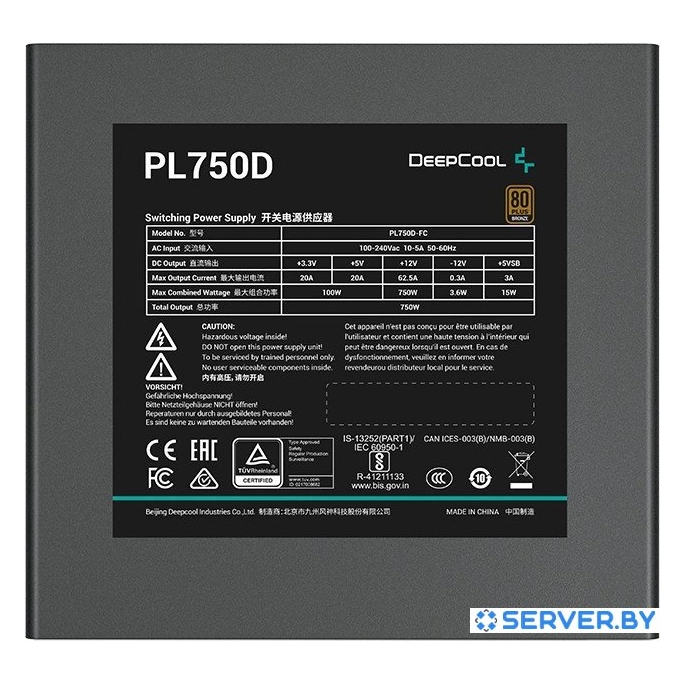 Блок питания DeepCool PL750D. Фото2