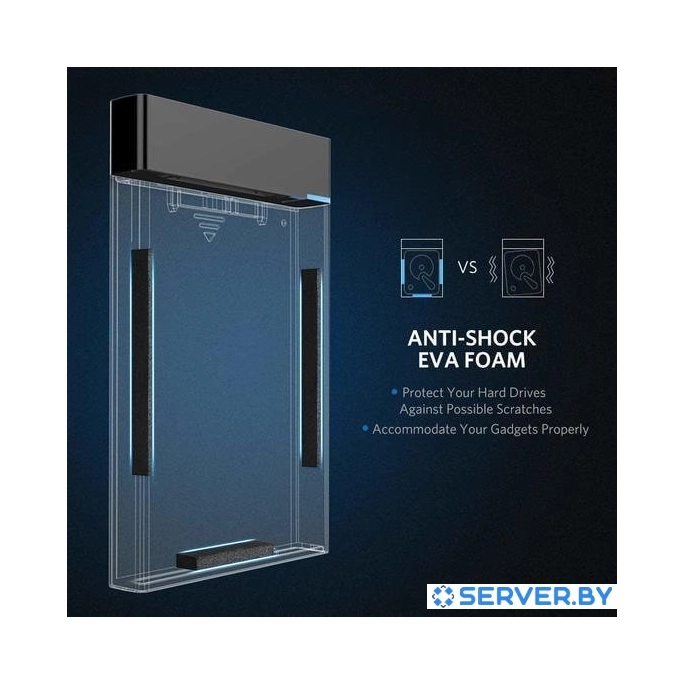 Бокс для накопителей 2.5