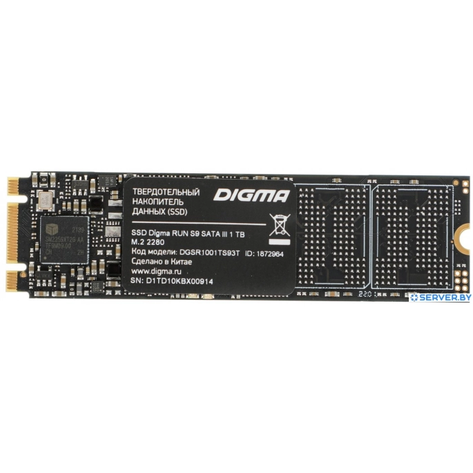SSD Digma Run S9 1TB DGSR1001TS93T. Фото5