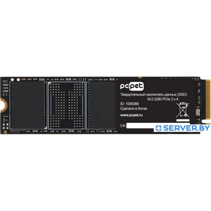 SSD PC Pet 2TB PCPS002T3. Фото1