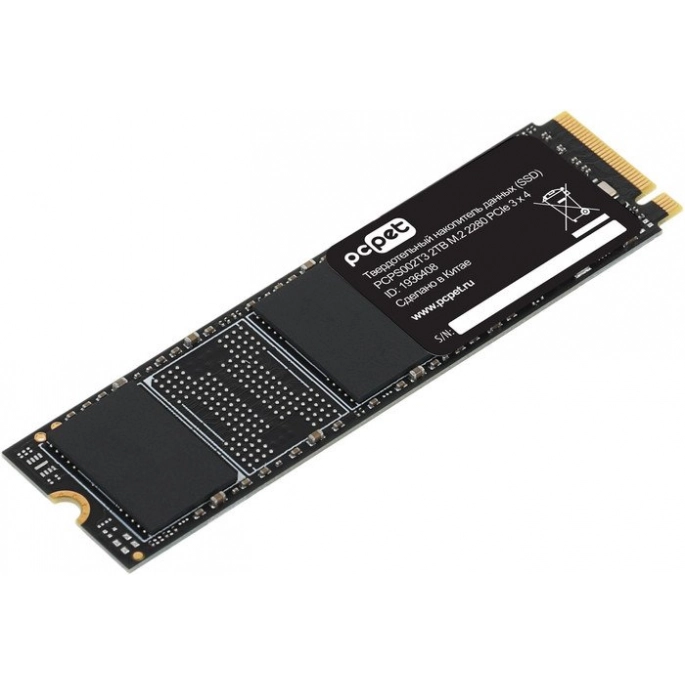 SSD PC Pet 2TB PCPS002T3. Фото4