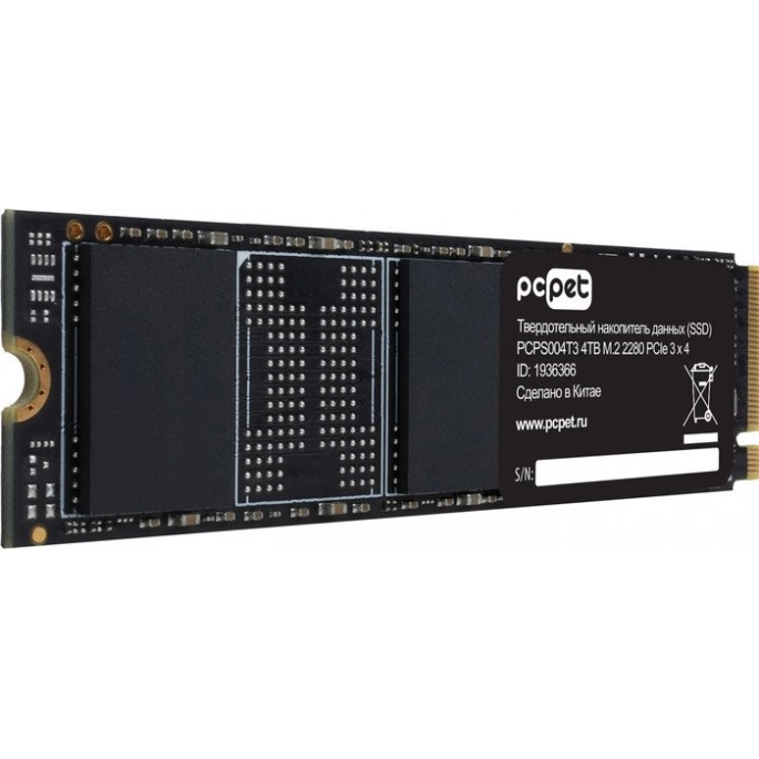 SSD PC Pet 4TB PCPS004T3. Фото2