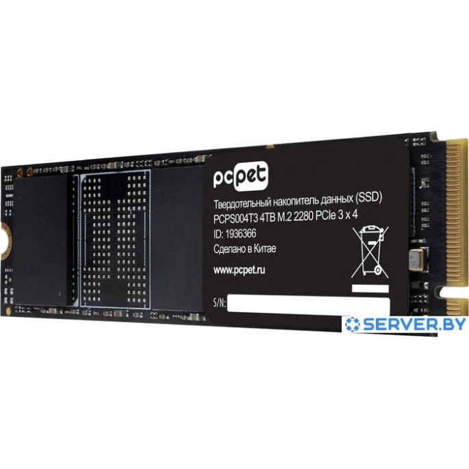 SSD PC Pet 4TB PCPS004T3. Фото3