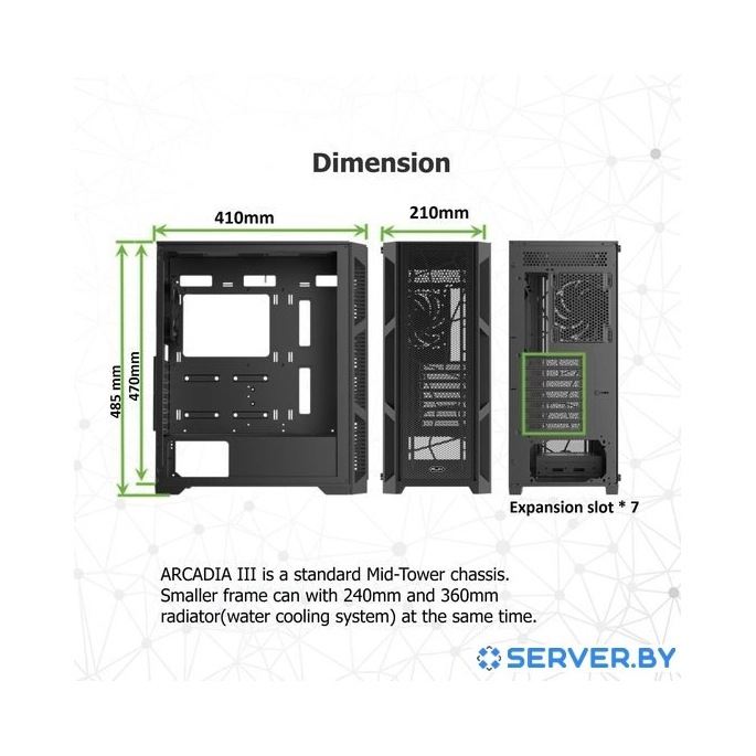 Корпус Raijintek Arcadia III. Фото 5