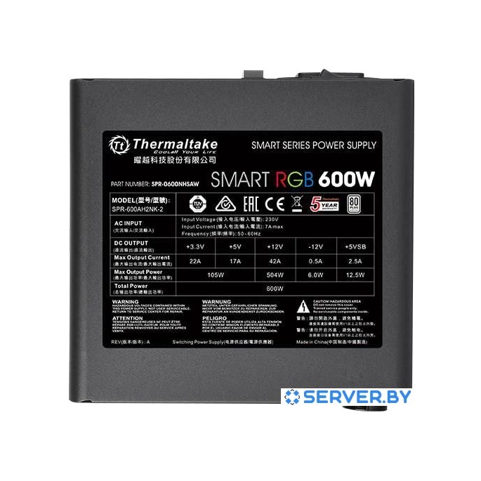 Блок питания Thermaltake Smart RGB 600W (230V) SPR-600AH2NK-2. Фото 3