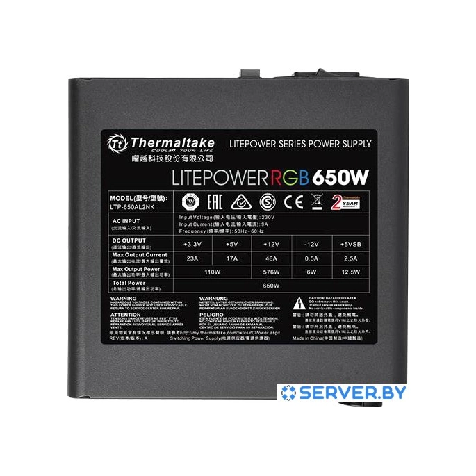 Блок питания Thermaltake Litepower RGB 650W LTP-650AL2NK. Фото3