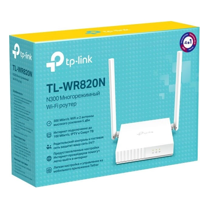 Wi-Fi роутер TP-Link TL-WR820N V2. Фото4