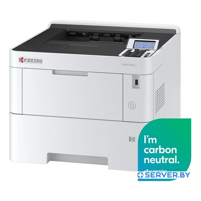 Принтер Kyocera Mita ECOSYS PA4500x 110C0Y3NL0. Фото2