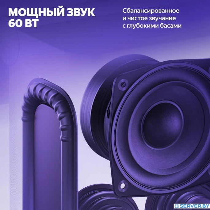 Колонка с умным дисплеем Яндекс Станция Дуо Макс (бежевый). Фото4