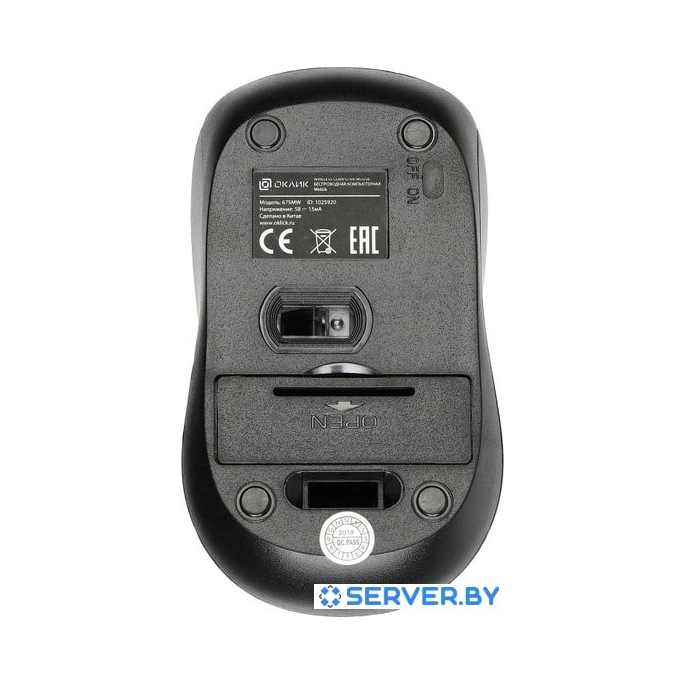 Мышь Oklick 675MW (оранжевый). Фото 5