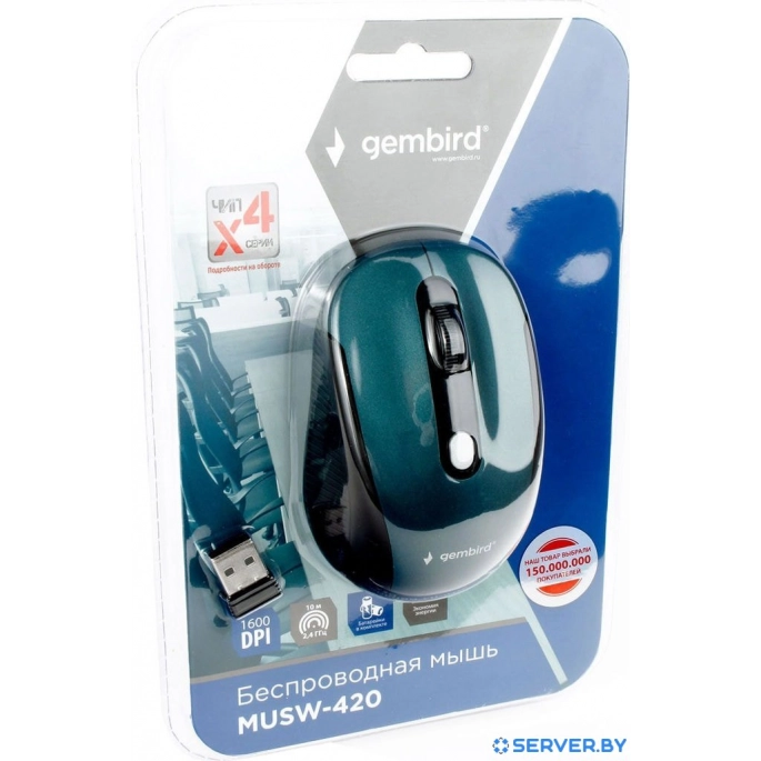 Мышь Gembird MUSW-420-2. Фото4