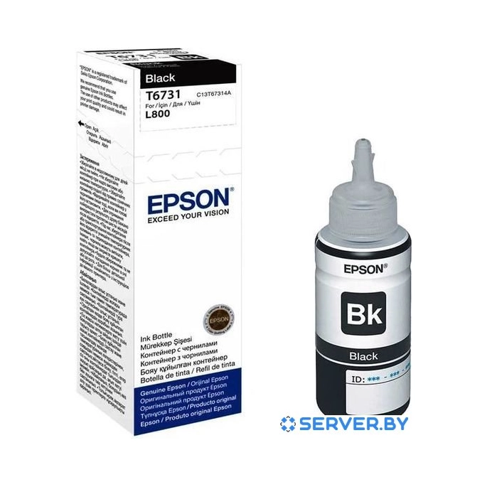 Чернила Epson C13T673198. Фото 2