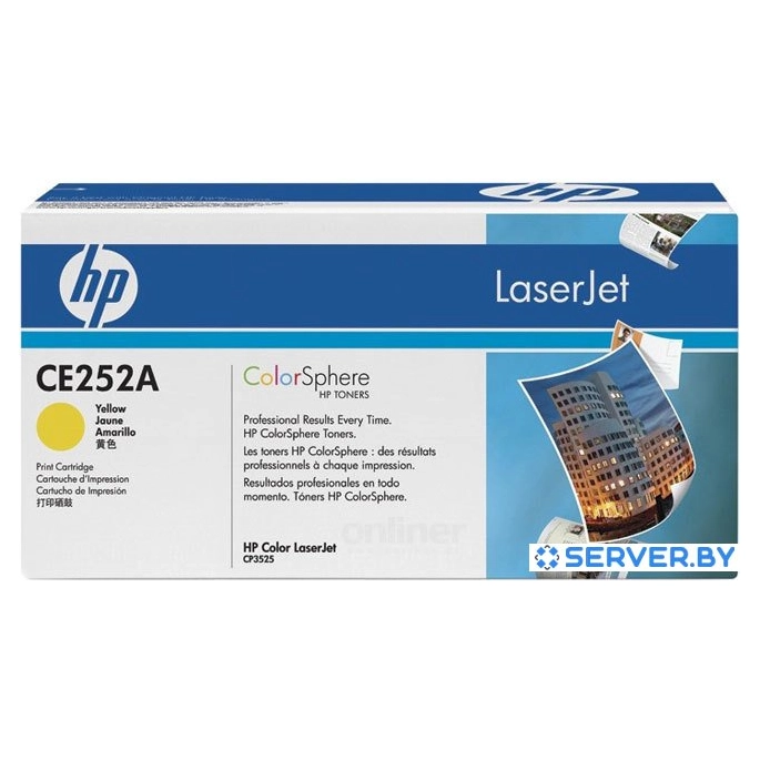 Картридж HP 504 (CE252A). Фото 2