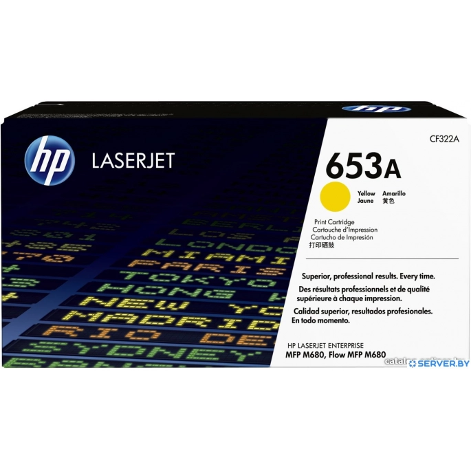 Картридж HP 653A (CF322A). Фото 1