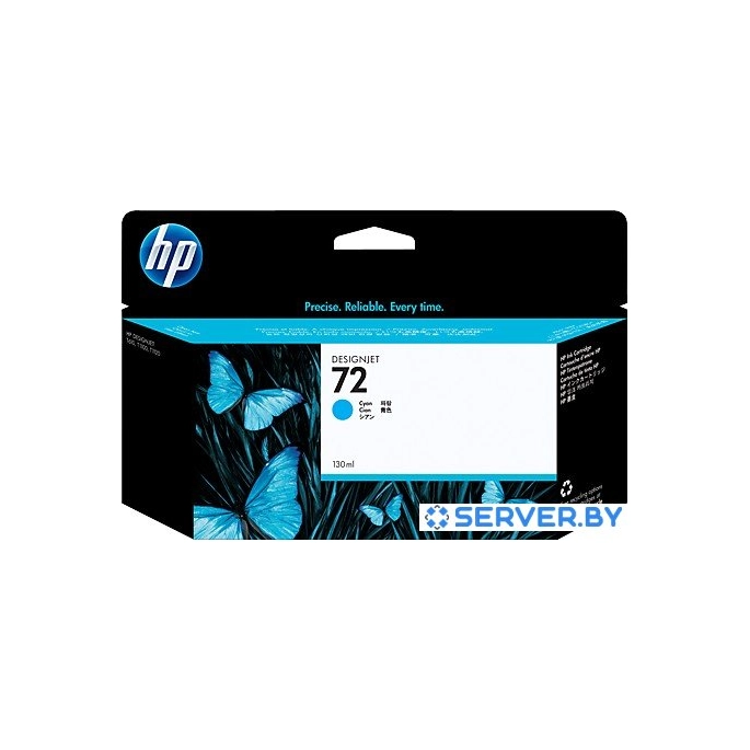 Картридж HP 72 [C9371A]. Фото1