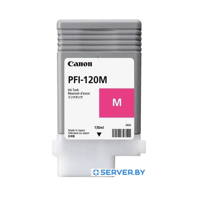 Картридж Canon PFI-120M. Фото 1