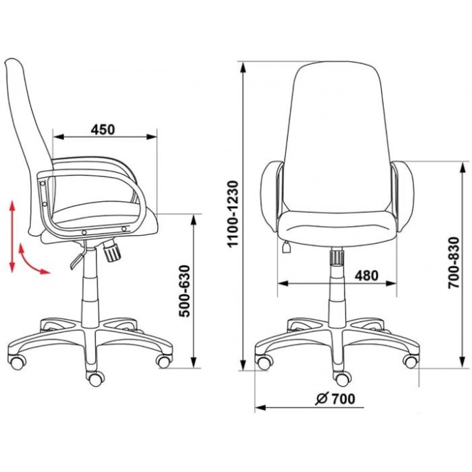 Кресло Бюрократ CH-808AXSN/TW-12 (серый). Фото 5
