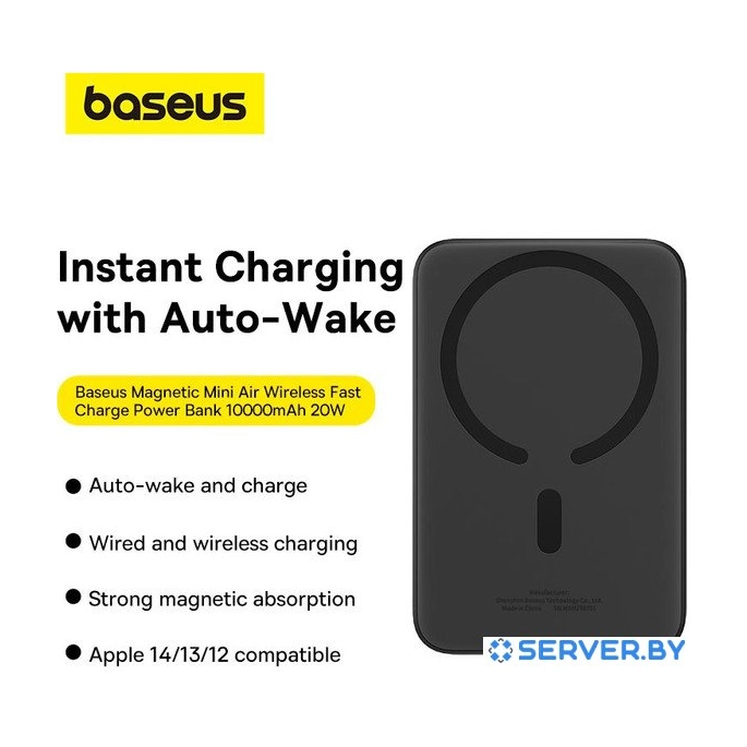 Внешний аккумулятор Baseus Magnetic Mini Air Wireless Fast Charge Power Bank 20W 10000mAh (черный). Фото2