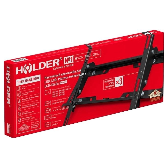 Кронштейн Holder LCD-T4624 (черный). Фото2