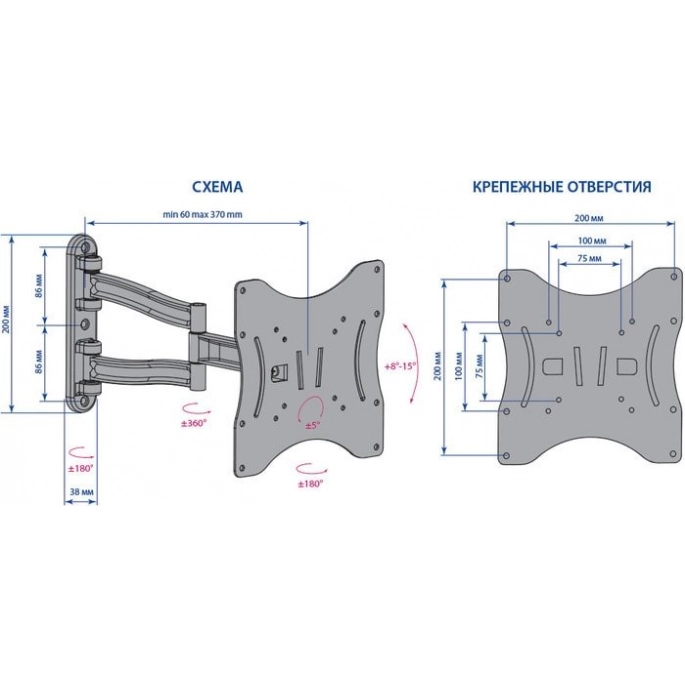 Кронштейн Kromax TECHNO-3 (темно-серый). Фото 2