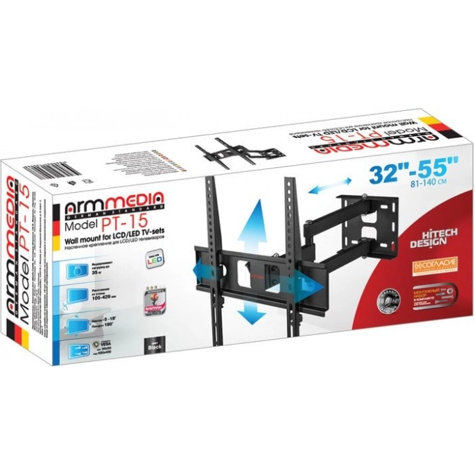 Кронштейн Arm Media PT-15 NEW (черный). Фото 3