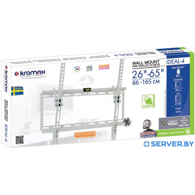 Кронштейн Kromax IDEAL-4W (белый). Фото 2
