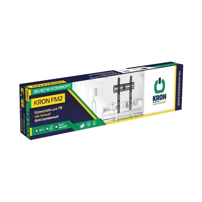 Кронштейн Onkron FM2. Фото4