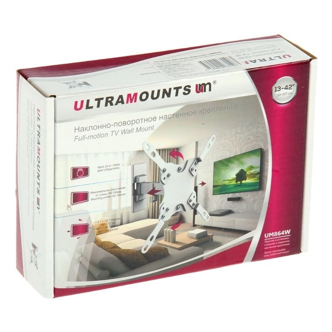 Кронштейн Ultramounts UM864W. Фото3