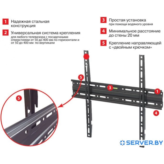 Кронштейн Arm Media PLASMA-3 NEW (черный). Фото2