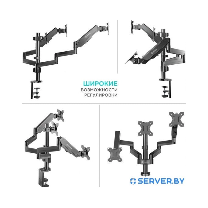 Кронштейн Onkron G280B. Фото 2
