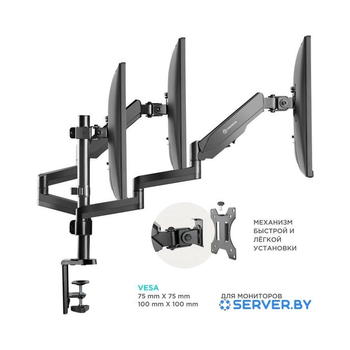 Кронштейн Onkron G280B. Фото 5