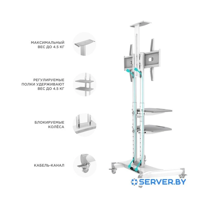 Кронштейн Onkron TS1552 (белый). Фото 4