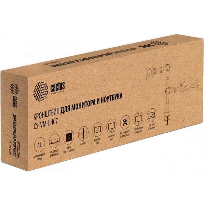 Кронштейн CACTUS CS-VM-LH07-BK. Фото 2