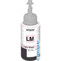 Чернила Epson C13T673698